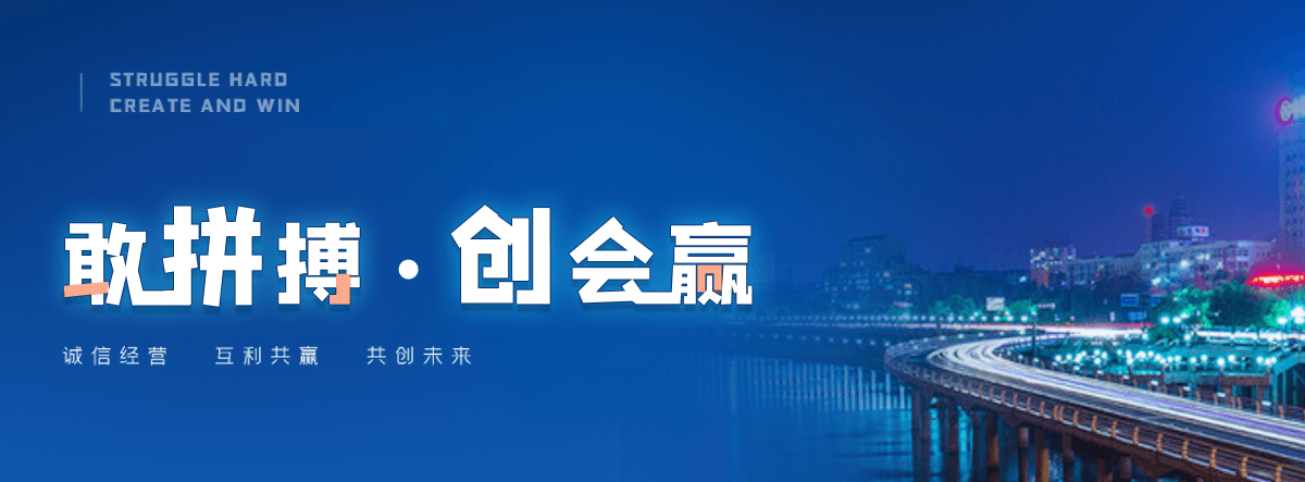 铅山公司主营工业吊扇 高大空间空调机组 燃气辐射采暖 工业燃烧器等设备 致力于解决高大空间制冷取暖等问题,工业吊扇